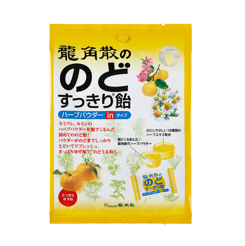 龍角散ののどすっきり飴<br class='u-pc'>ハーブパウダーinタイプ<br class='u-pc'>さっぱりゆず味