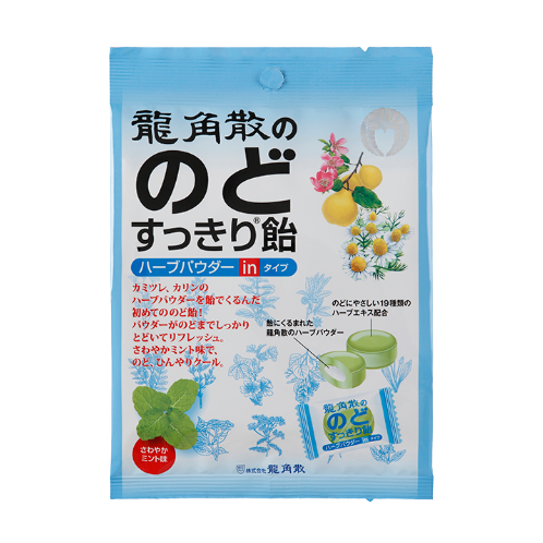龍角散ののどすっきり飴<br class='u-pc'>ハーブパウダーinタイプ<br class='u-pc'>さわやかミント味