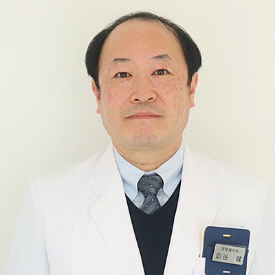 皿谷健先生