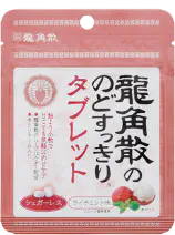 龍角散ののどすっきりタブレット