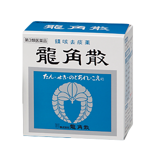ryukakusan