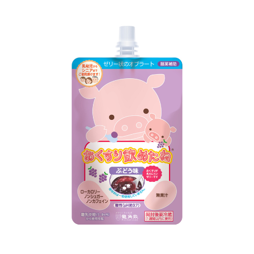 Swallowing Aid Jelly for Children Grape Flavor