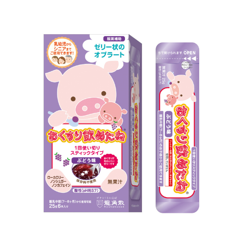 Swallowing Aid Jelly for Children Stick Type Grape Flavor