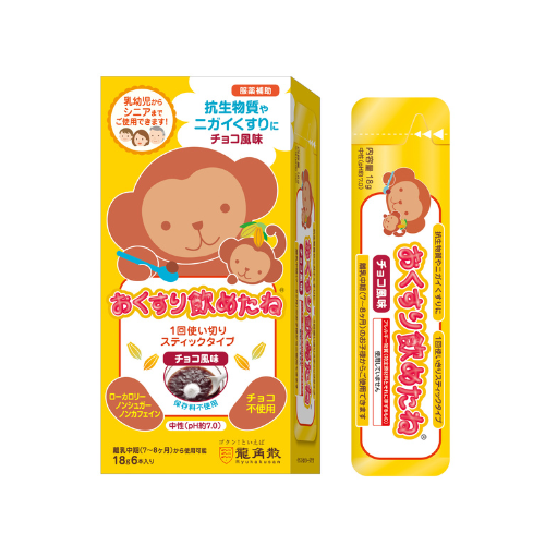 おくすり飲めたね スティックタイプ (チョコ風味)