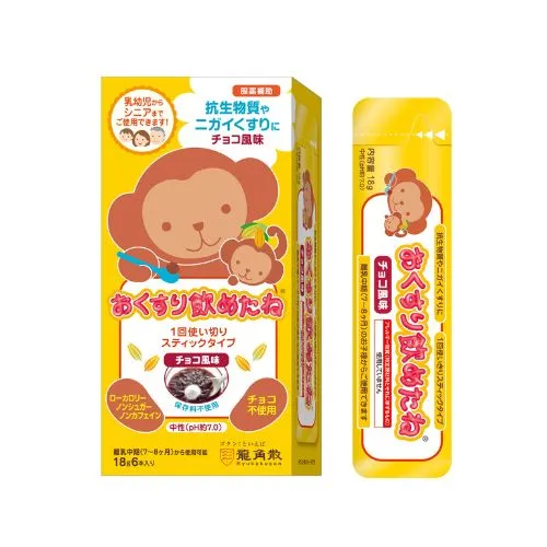 おくすり飲めたね スティックタイプ （チョコ風味）