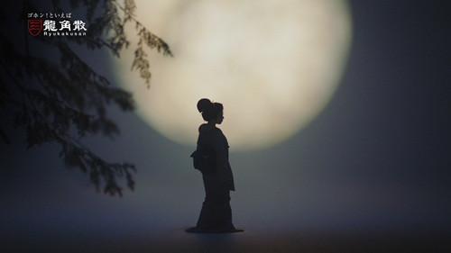 龍角散ののどすっきりタブレット「芸妓ののどにも（ライチ登場）」篇