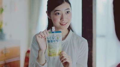 らくらく服薬ゼリー「親子 篇」 15秒